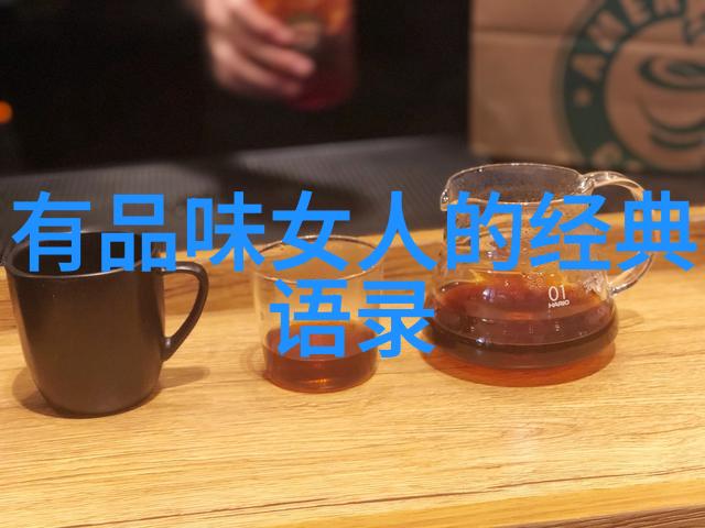 千山万水志存高远唐代诗人李白的励志故事