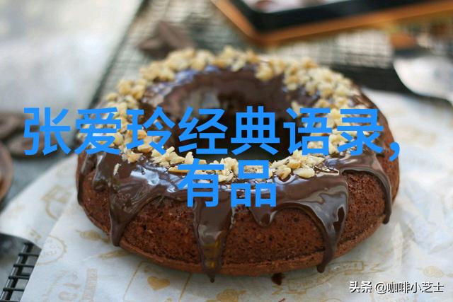 中国励志故事从零到英雄的成长足迹