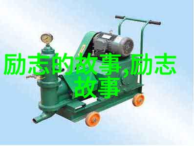 经典语录搞笑 - 笑料满满的古今名言趣味翻新