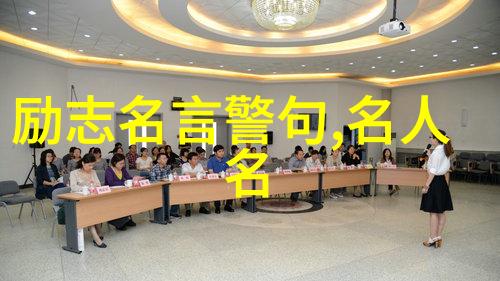 米兰昆德拉文学的无尽探索