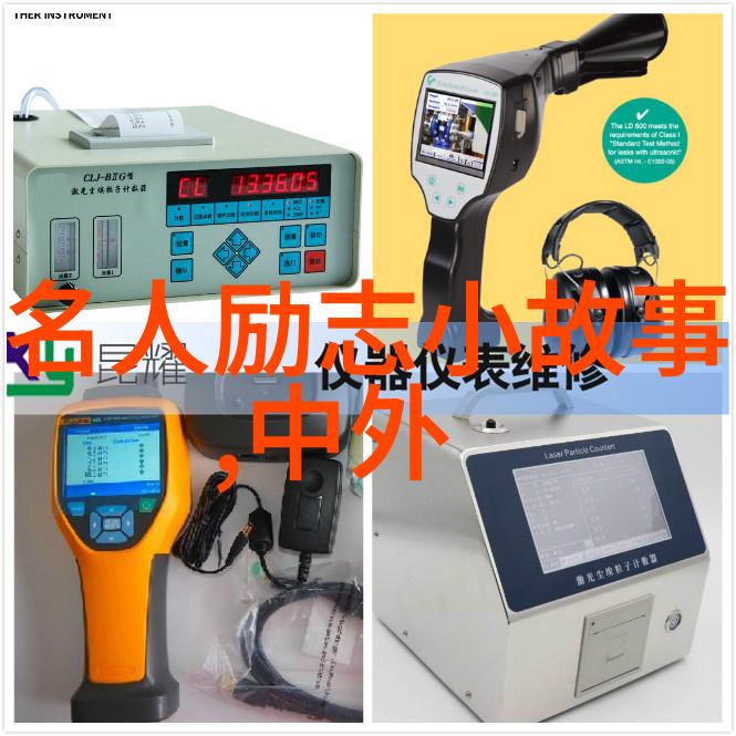 三国杀弹幕变大睡前情侣小故事中的物品之争大司马最大的优点是什么