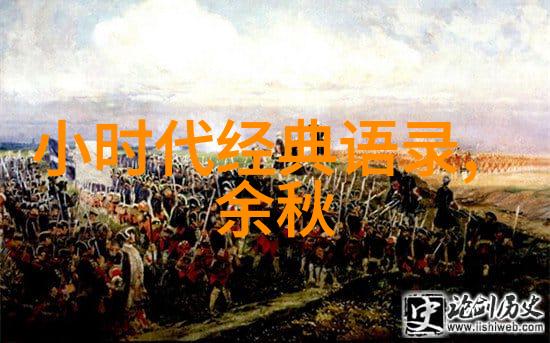 姬小满泪眼图片高清美丽少女感动瞬间