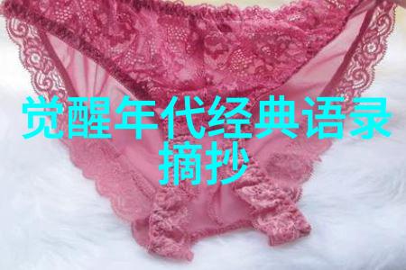 儿媳与婆婆的自然心灵对话温馨对话让人感动