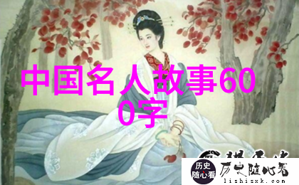 感恩经典心灵之语的抒情之旅