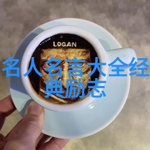 寻找真理绕行虚幻村上春树论信仰