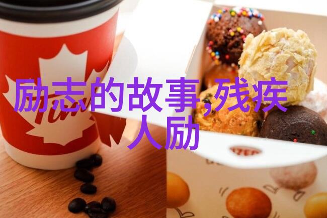 探索5252bobo世界编码与创意的交汇点