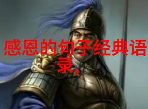 55KKK时尚潮流探索青春的魅力与风格
