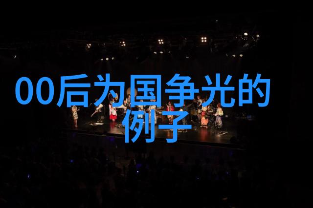 袁隆平的励志名言背后藏着什么样的故事