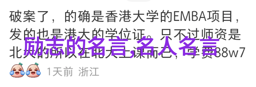 夫妻打架老婆报警抓我丈夫长期辱骂算违法吗不同情况下的应对方式