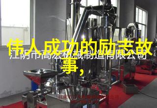 探寻内心真实解读现代人为什么会发生精神出轨行为