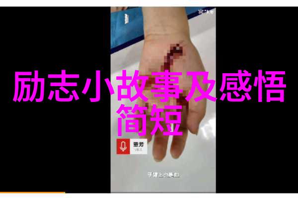 如何有效处理婆媳关系中的矛盾