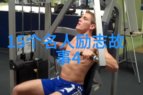 小新的智慧蜡笔小新最精彩的对白