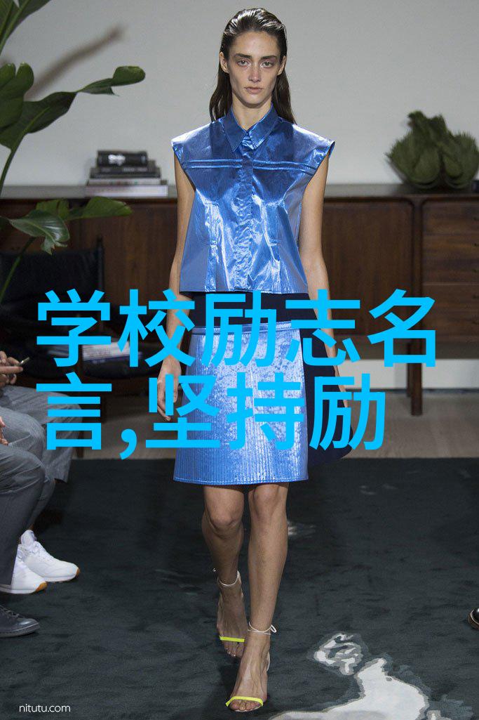 伟人成功的励志故事 - 李冰冰从小白到影后