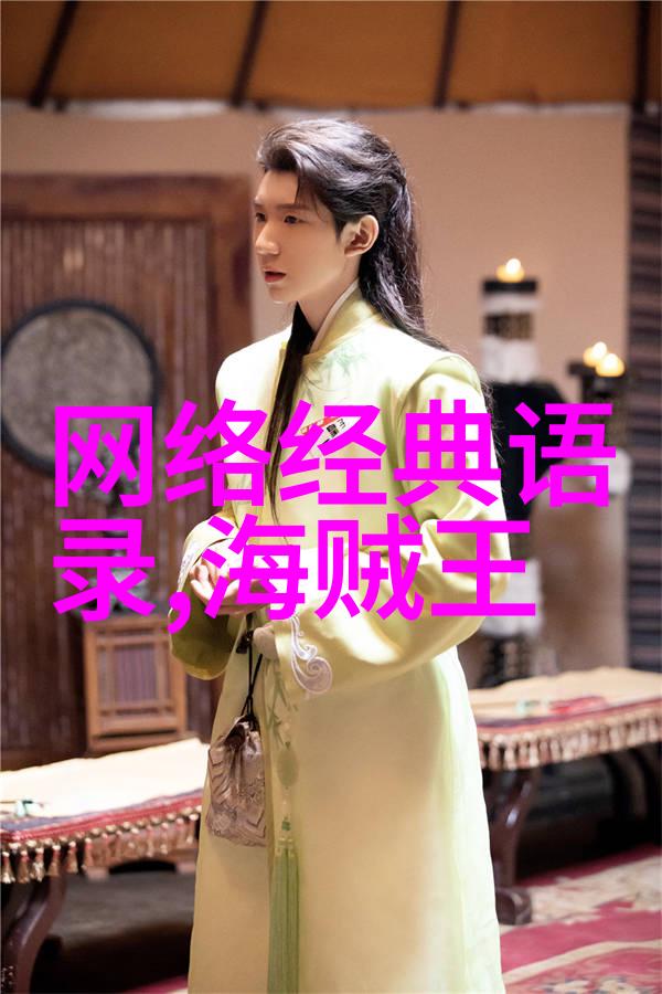 2021土味情话套路一问一答如何反复微博搭讪撩妹