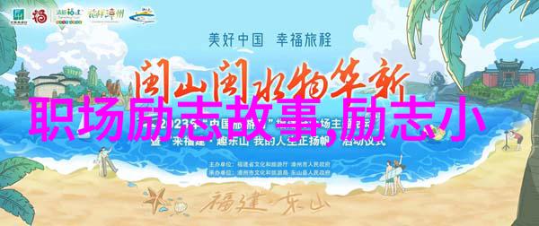 悟空传经典语录我是谁我在哪儿我想去哪里