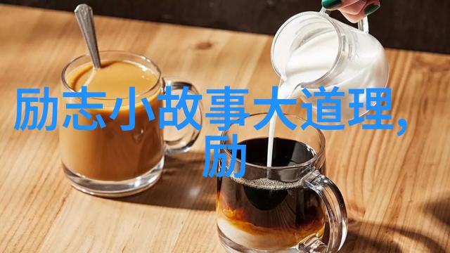 国之栋梁言辞铸辉