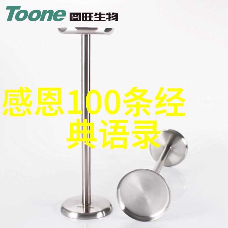 宝宝我们去阳台做一次户外探索的欢乐时光