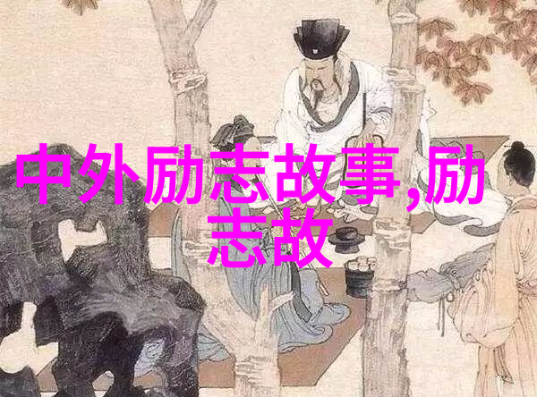 在追求梦想过程中面对挫折和失败我们应该怎么办