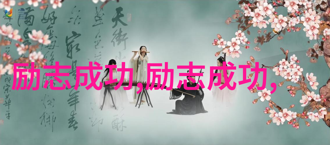 追寻真相的无尽迷雾米兰昆德拉经典语录解析