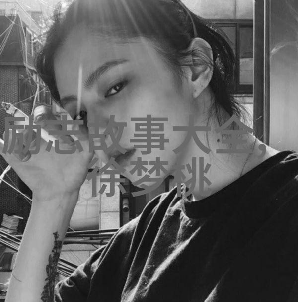 经典爱情短句精选心灵深处的爱意
