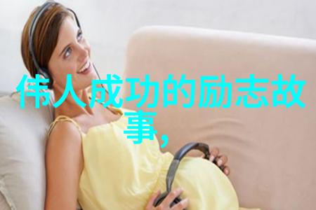 麻花传媒MV一二三区别在哪里看我来告诉你这几个区别点