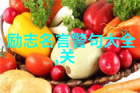 中年女士的插手爱情与婚姻的错综复杂