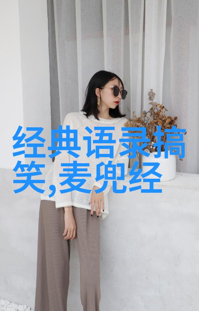 如何搜集证据以应对家庭暴力分居一年后是否可申请离婚再次探讨反复思考寻求最终解脱之道