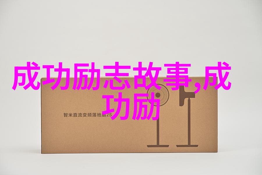 悟空传经典语录老孙的七十二变我如何从猴王学到人生智慧