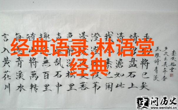 逆袭之星追梦者的不屈奋斗与成功启示