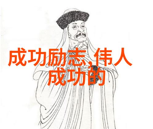 甄嬛传经典语录-凤鸣泣声慕容萱的励志之旅