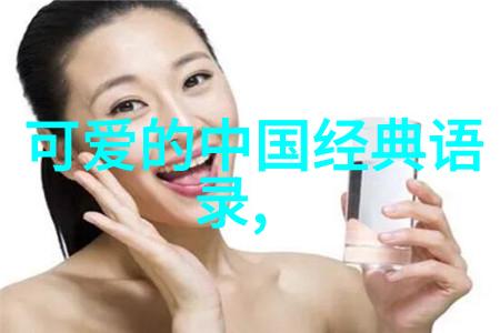 夫妻吵架的双重禁忌揭秘那些可能变成渣男的男人及其家暴倾向