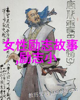 遮天txt全集我是怎么从网络小说里找到了遮天的奇幻世界的
