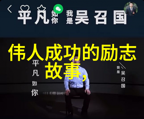 林清玄的智慧之光解读其经典语录