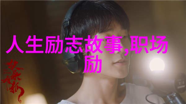 友情诗句是哪一句