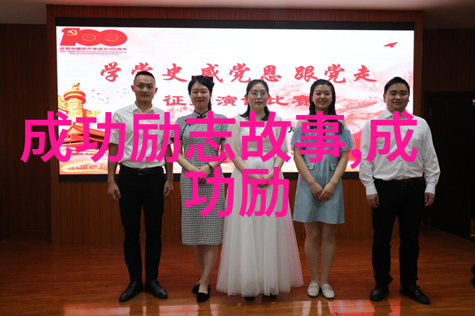 袁隆平的励志名言在社会深处探寻人生意味深长的句子优选41句