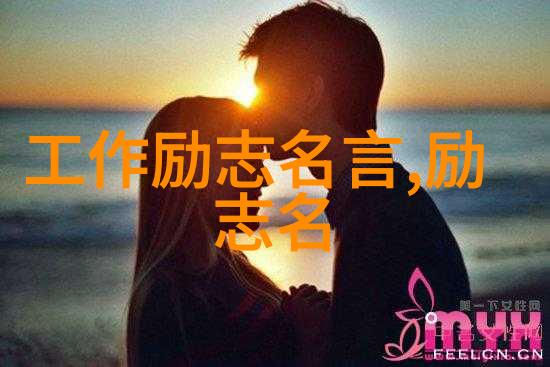 亲情召唤快下来我是你的亲妈母爱无疆的温暖守护