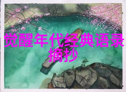 美容双星一边下奶一边享受面膜瞬间变美效果养生美肤