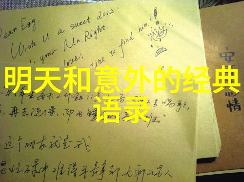 酒吧搭讪技巧土味情话套路一问一答巧妙应对酒吧如何搭讪妹子8点要牢记
