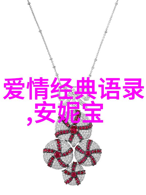 激励人心的智慧宝库追梦者的灵感指南
