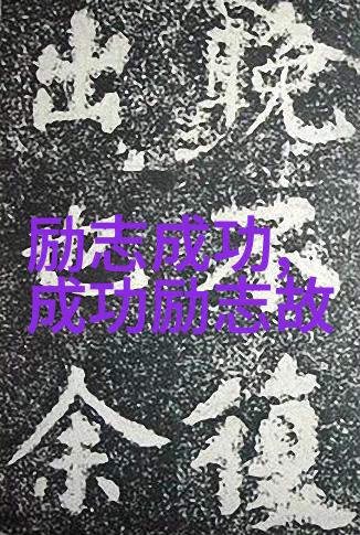 蜡笔小新经典语录你知道想对妈妈说的话吗