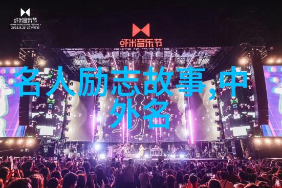 爱情的句子将心之花播在他人的田埂不能卑微到把自己的好全毁掉
