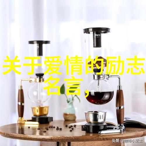 家族谱系里的隐秘情仇探索家庭大杂乱的历史轨迹