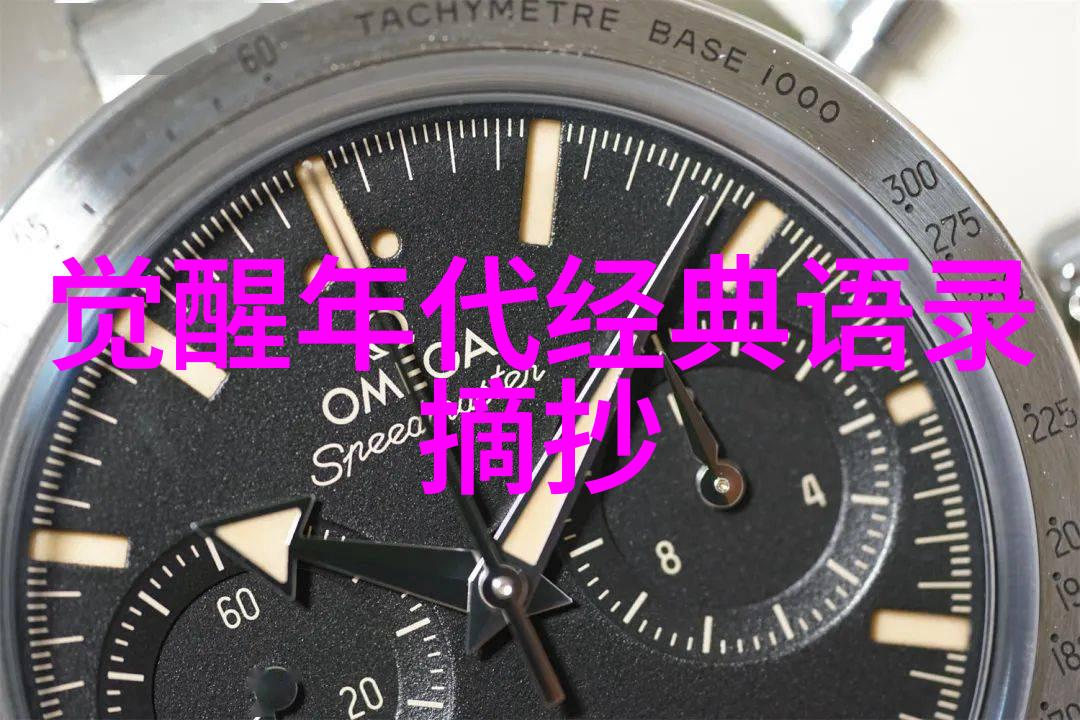 RH男车车网站免费驾驭汽车乐趣