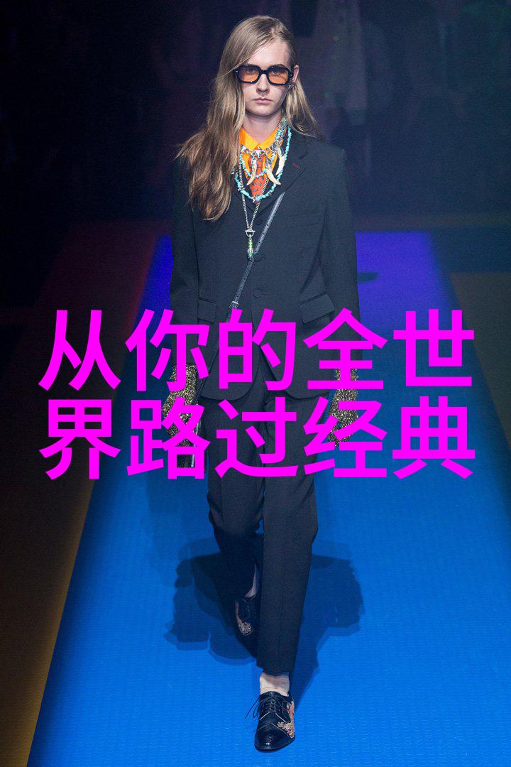 在快节奏生活中寻找宁静深度访谈以为人最有正能量的人选