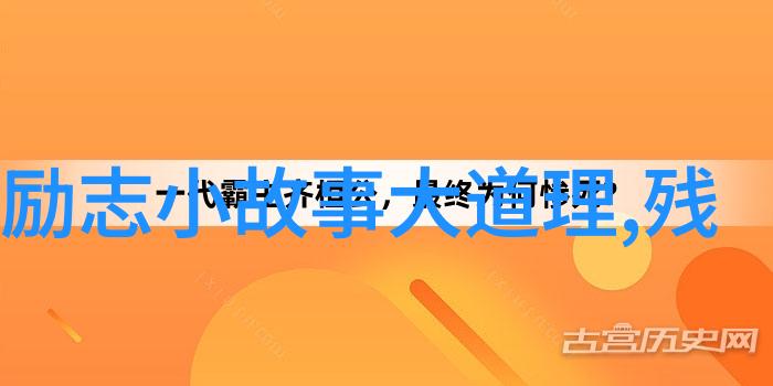 春节送未来婆婆礼物社会推荐一起做事的温馨计画