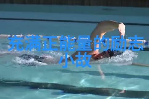你知道吗我来告诉你阻断艾滋病的药有哪些