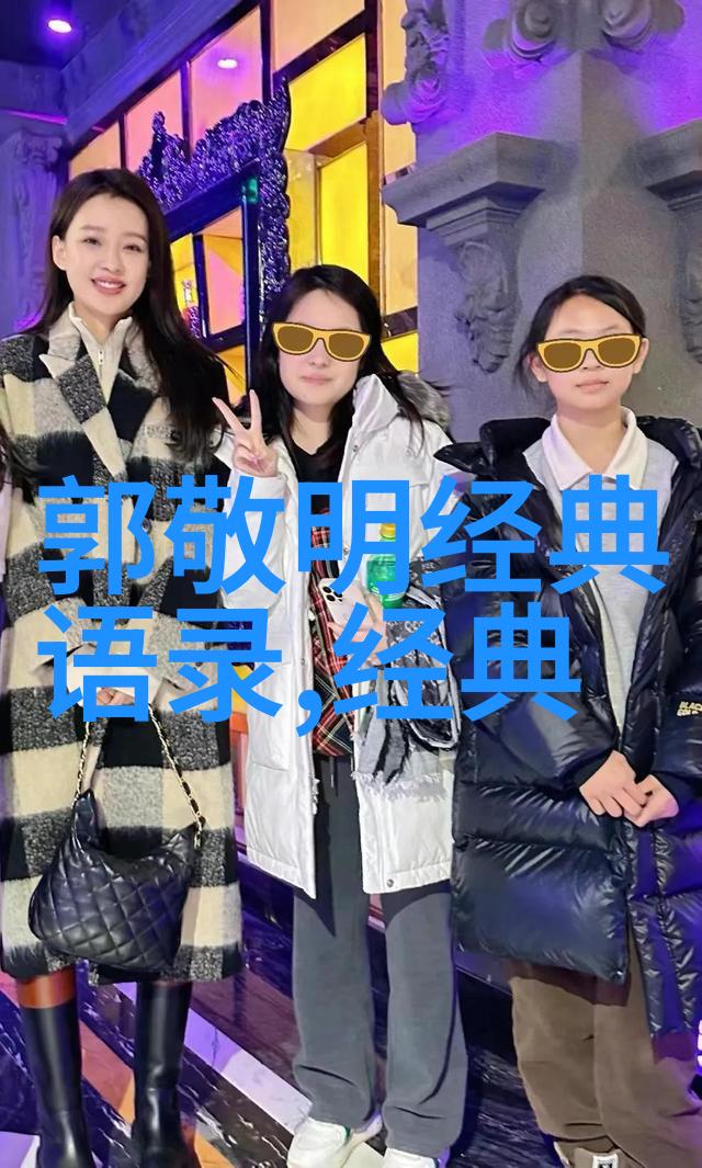 激发潜能15秒逆袭之旅