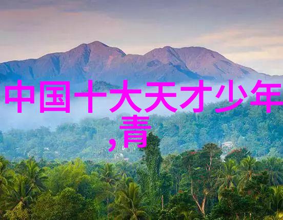 幽灵山庄恐怖故事经典恐怖小说免费下载