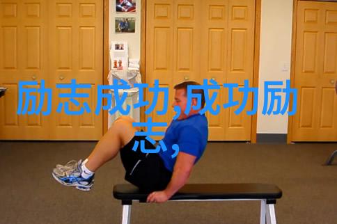 跨文化交响曲卓别林与上海的故事