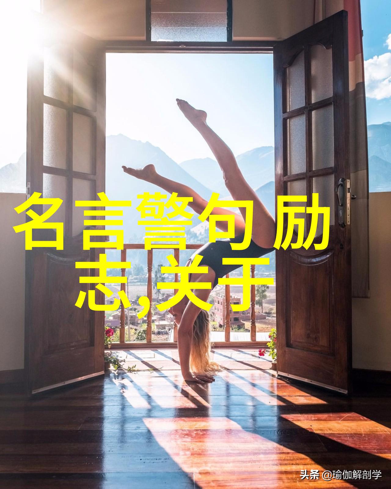2022励志青年人物凡客诚品CEO陈年揭秘上帝赋予的双重局限